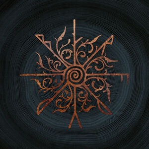 Sigil , The Gate