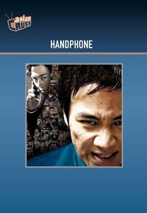 Handphone