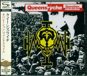 Operation: Mindcrime [Import] , Queensrÿche