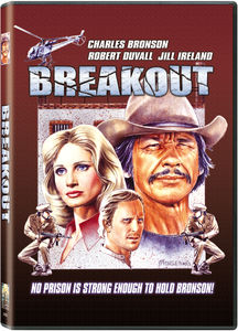 Breakout [Import]
