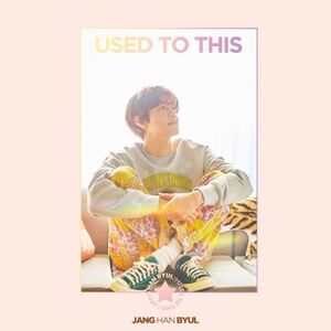 Used to This (20pg Photobook, 2pc Postcard Set) [Import]