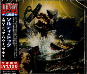 Every Dog Has Its Day [Import] , Salty Dog
