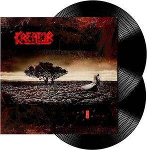 Endorama [Import]