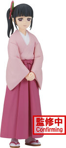 BanPresto - Demon Slayer: Kimetsu No Yaiba - vol.39 Kanao Tsuyuri Statue