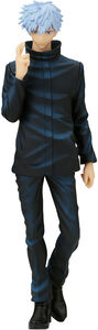 BanPresto - Jusutsu Kaisen - Jukon No Kata - Hidden Inventory Premature Death Satoru Gojo Statue