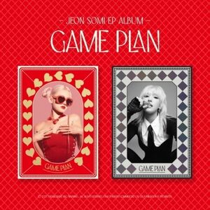 Game Plan - Photobook Version - incl. Photobook, Envelope & Zigsaw Puzzle, Paper Choker Chip, Hologram Sticker, Character Card, Selfie Photocard + Poster [Import] , Jeon Somi