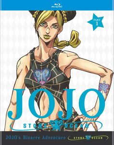 JoJo's Bizarre Adventure: Stone Ocean Part 1 