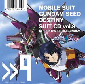 Mobile Suit Gundam Seed Destiny Suit Cd Vol. 9: Athrun Zala /  Justice Gundam [Import]