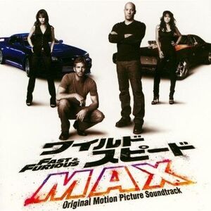 Fast & Furious (Explicit Version) (Original Soundtrack) - Limted Edition [Import]