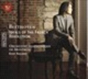 Ideals of the French Revolution , Kent Nagano