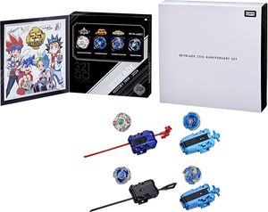 Beyblade X 25th Anniversary 4-Piece Set