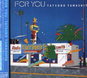 For You [Import] , Tatsuro Yamashita