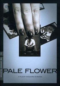 Pale Flower (Criterion Collection)