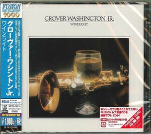 Winelight (24-Bit Remaster) [Import] , Grover Washington, Jr.