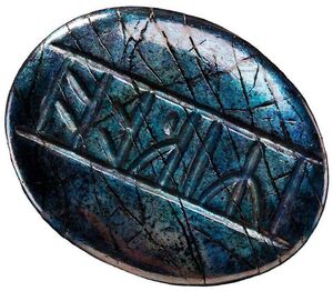 WETA Workshop Prop Replica - The Hobbit Trilogy - Kili's Rune Stone