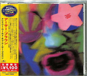 The Crazy World Of Arthur Brown (Japanese Reissue) [Import]