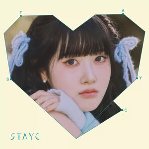 GPT /  Tell Me Now - Sieun Edition [Import] , STAYC