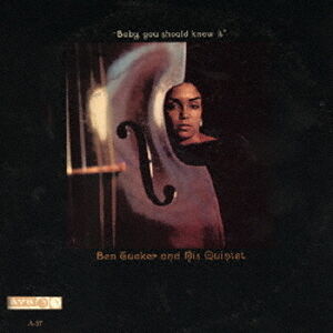 Baby, You Should Know It [Import]