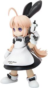 Kotobukiya - Interceptor-Doll HoiHoi-San - New Edition Model Kit 