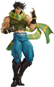 BanPresto - JoJo's Bizarre Adventure: Battle Tendency - Mometria - Joseph Joestar Statue 