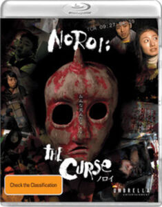 Noroi The Curse - All-Region/ 1080p [Import]