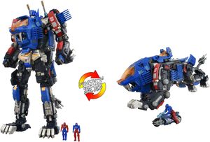 Hasbro Collectibles - Transformers - Takara Tomy: Synergenex - Shield-D-Prime Converting Action Figure 