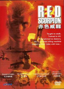 Red Scorpion [Import]
