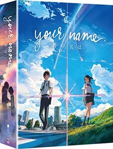 Your Name.