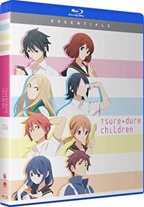 Tsuredure Children