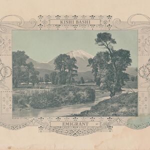 Emigrant EP , Kishi Bashi