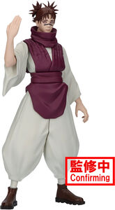 BanPresto - Jujutsu Kaisen - Jukon No Kata - Choso Statue