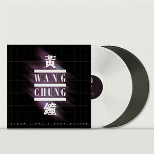 Clear Light / Dark Matter - White & Black Ice