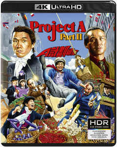 Project A: Part II , Jackie Chan