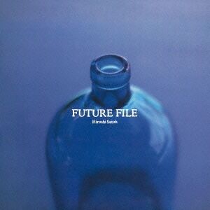Future File +1 [Import] , Hiroshi Sato