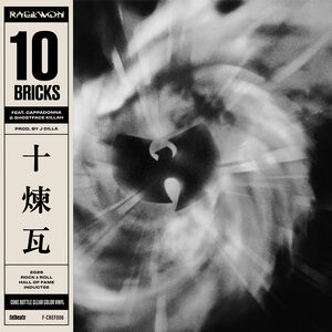 0 Bricks - feat. Ghostface Killah & Cappadonna , Raekwon