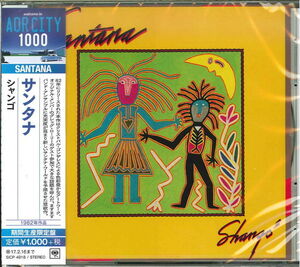Shango [Import] , Carlos Santana