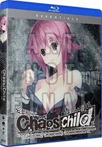 Chaos;Child: The Complete Series