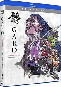 Garo - Crimson Moon: Season Two - The Complete Series