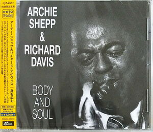 Body & Soul (Remastered) [Import]
