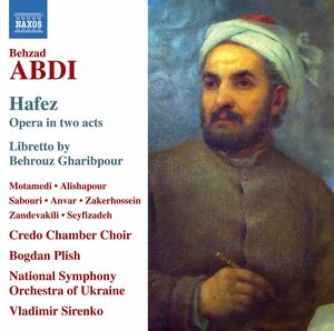 Hafez , Various