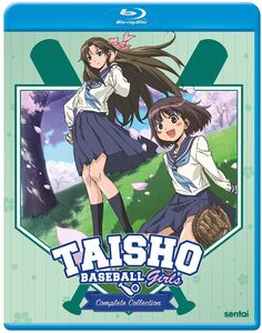 Taisho Baseball Girls