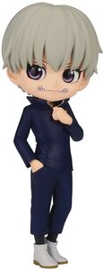BanPresto - Jujutsu Kaisen - Q Posket - Toge Inumaki Version A Statue 