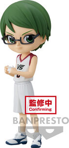BanPresto - Kuroko's Basketball - Q Posket - Shintaro Midorima (Version A)