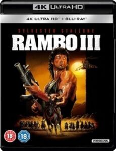 Rambo III [Import]