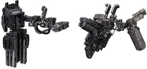 Kotobukiya - Armored Core V - Overed Weapon Set