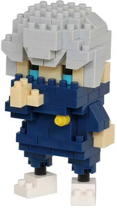 Nanoblock - Jujutsu Kaisen - Character Collection - Toge Inumaki Building Kit 