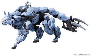 Kotobukiya - Hexa Gear - Managarmr Model Kit