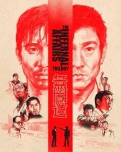 The Infernal Affairs Trilogy (Collector's Edition) [Import]