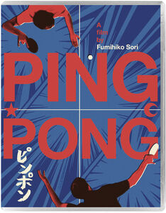 Ping Pong , Arata