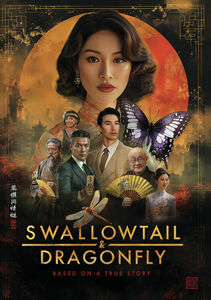 Swallowtail And Dragonfly , Russell Wong